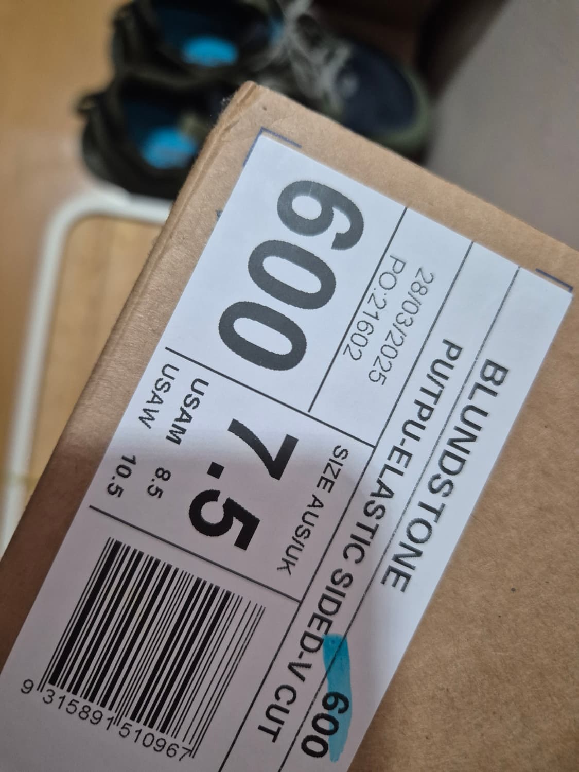 블런드스톤 600 부츠 브라운
사이즈: AU7.5 (국내 265~270m 상품이미지6