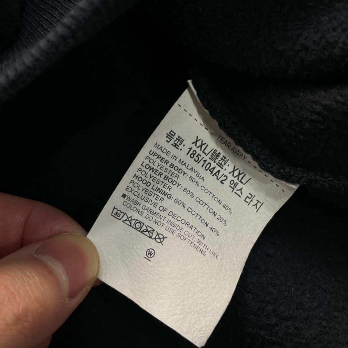 105 언더아머 후드티  상품이미지4