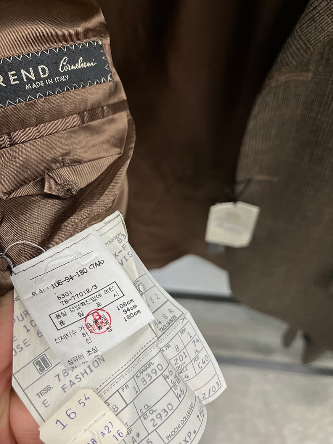 110-115,38) 꼬르넬리아니 클래식 셋업슈트  상품이미지6