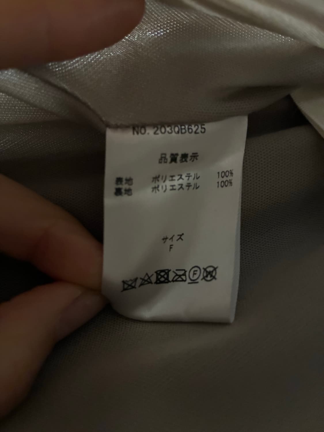 프린팅 플리츠 스커트 상품이미지5