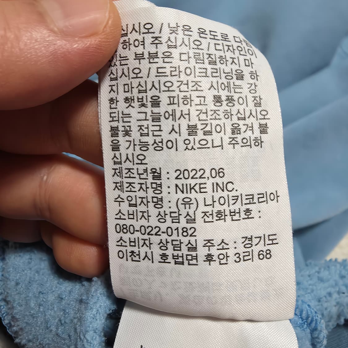 (L)나이키 후드티  상품이미지7