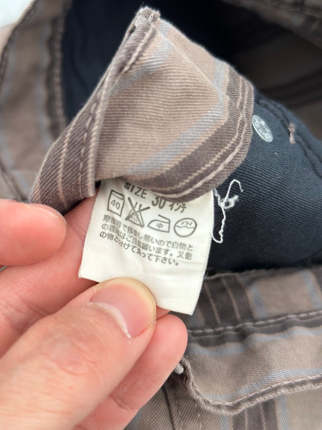 JPN Levi's PREMIUM RED TAB 스트라이프 팬츠 상품이미지3