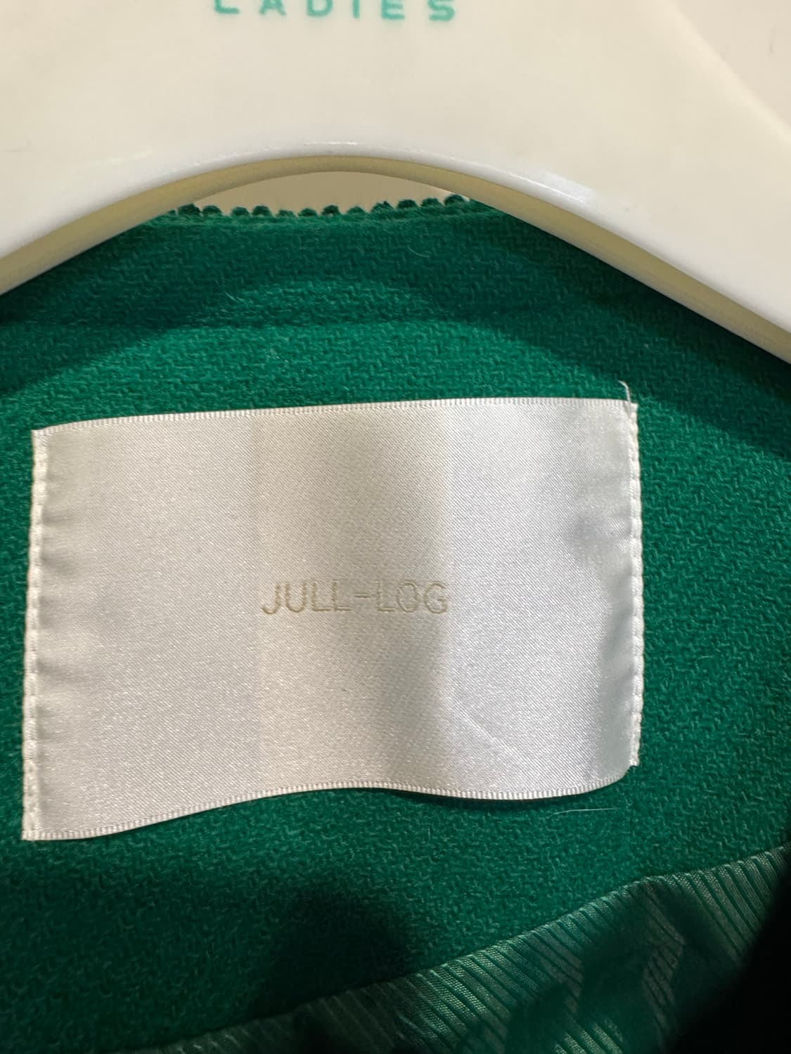 jull log 줄로그 그린 울 자켓 상품이미지2