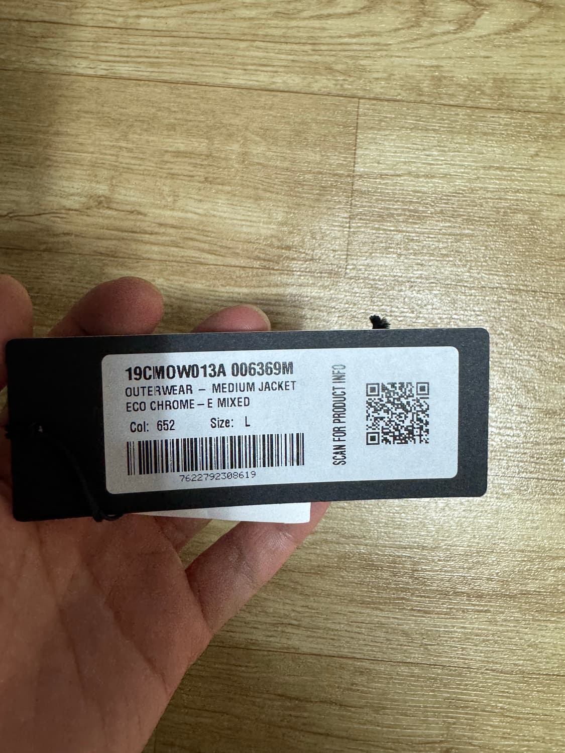 Cp컴퍼니 패딩 라지 사이즈 올리브컬러 팝니다 상품이미지3