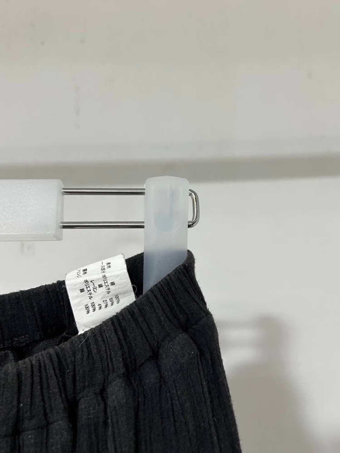 vtg skirt 상품이미지3