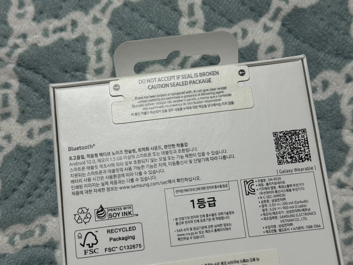 [미개봉] 갤럭시 버즈3 미개봉 새상품 팝니다 상품이미지2