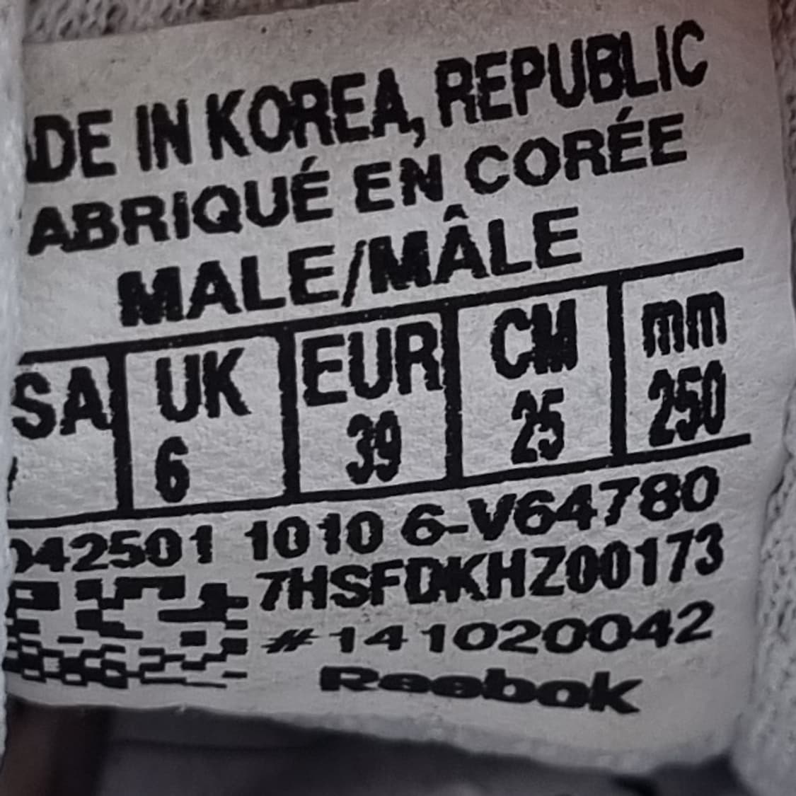 리복 LT 코트 스니커즈 250 상품이미지6