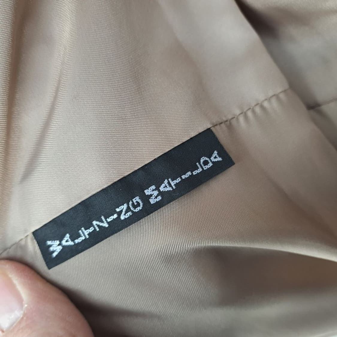 캐피탈 페이즐리 킬위빙 리버시블 패딩 상품이미지9