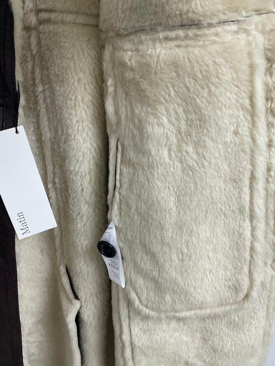 마뗑킴 무스탕 다크브라운 (새상품) 상품이미지4