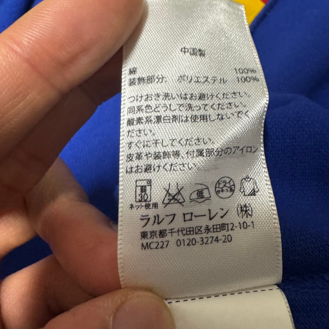 폴로 커스텀핏 빅포니 스페인 빅로고 카라티 상품이미지7