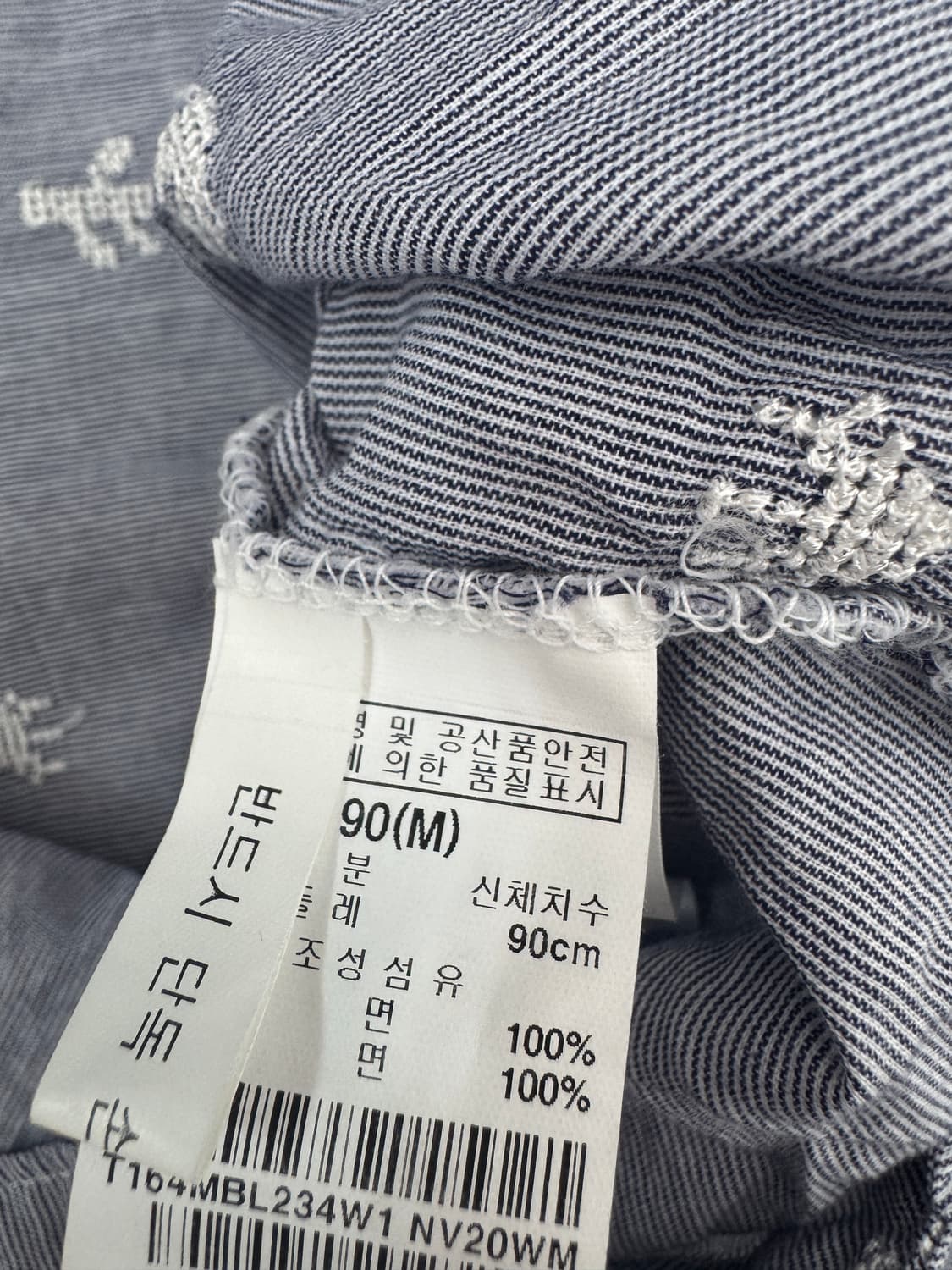 여성 써스데이아일랜드 나시 민소매 티셔츠 상품이미지4