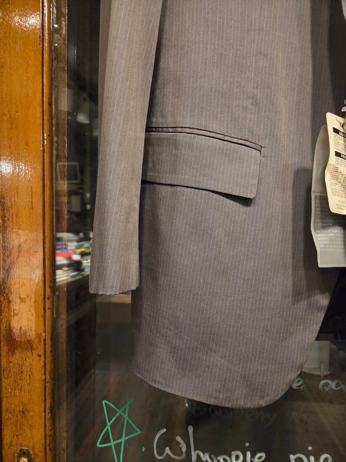 질샌더 자켓 상품이미지9