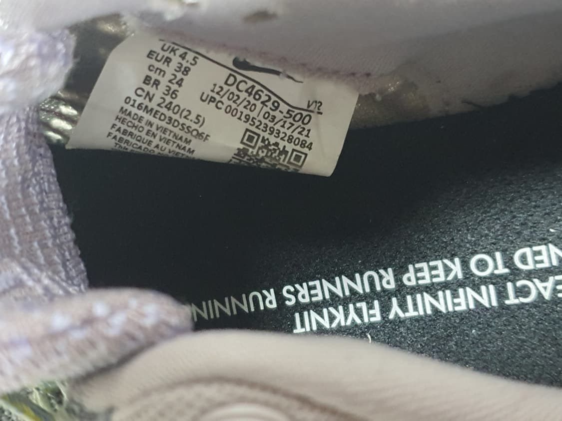 나이키 리액트 인피니티 런 플라이니트 3, 240
 상품이미지9