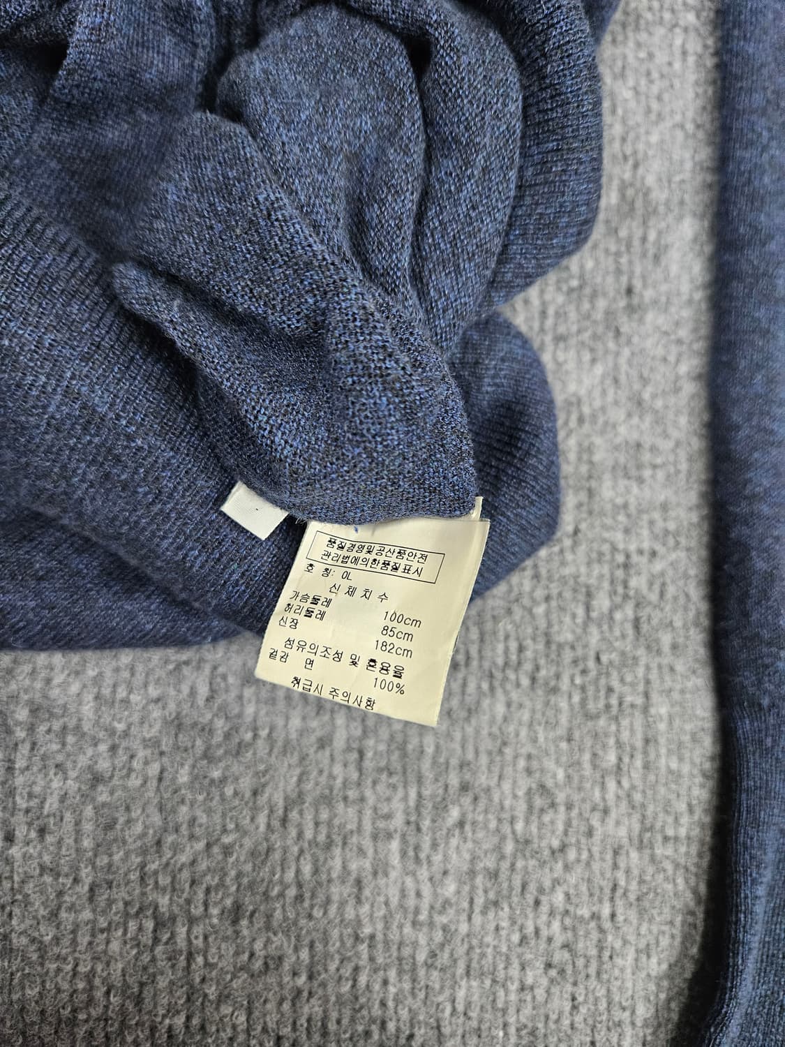 비비안 웨스트우드 남색 가디건 L 급처 상품이미지3