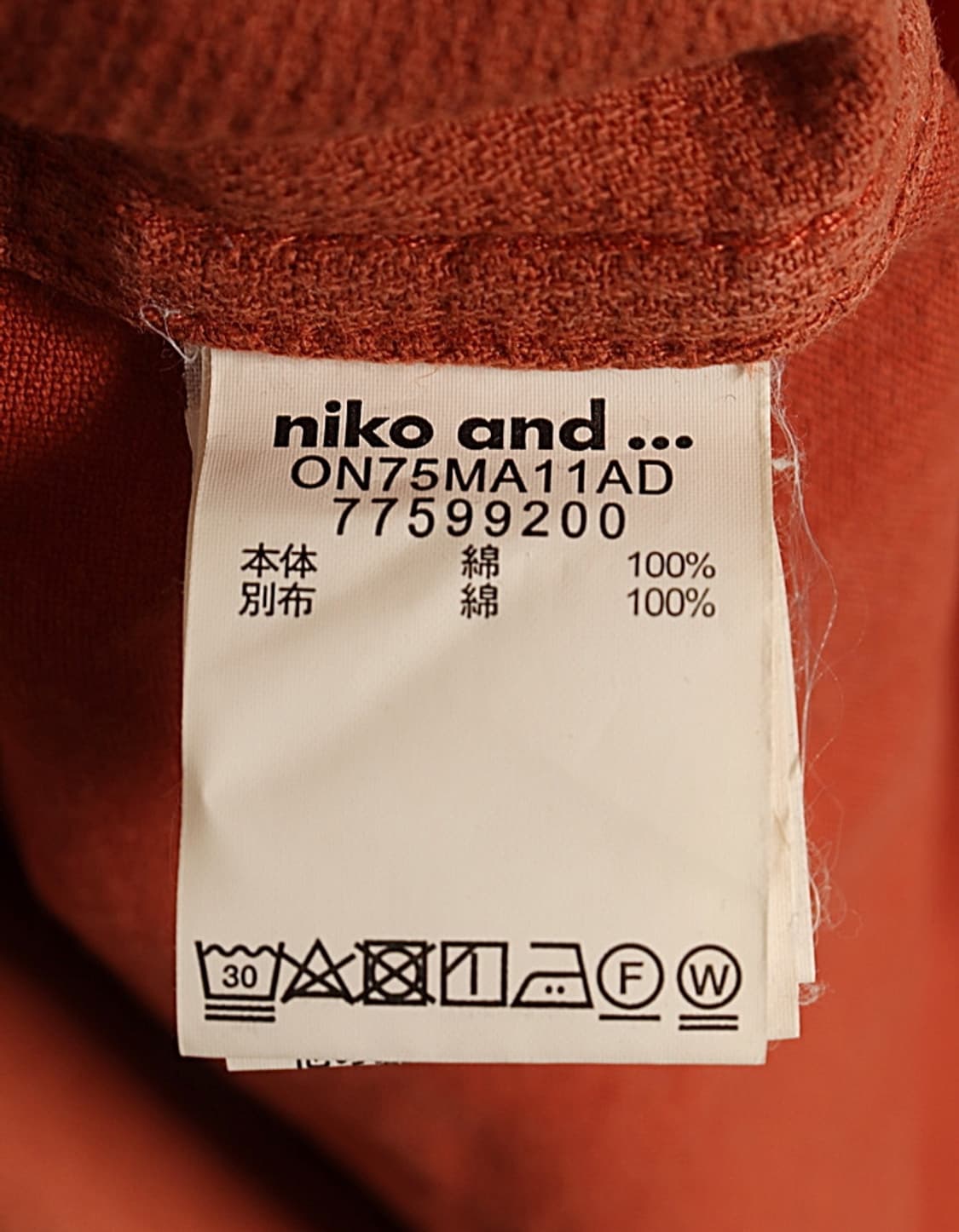 NIKO AND… Cotton Shirts 상품이미지8