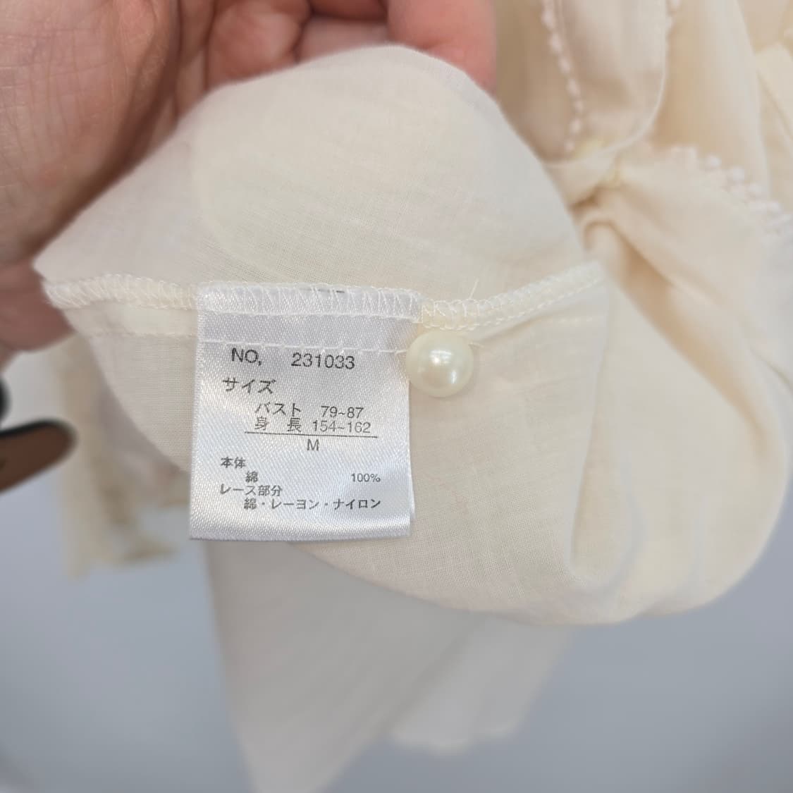 일본 빈티지 레이스 레이어드 원피스 / 내추럴 감성 상품이미지5