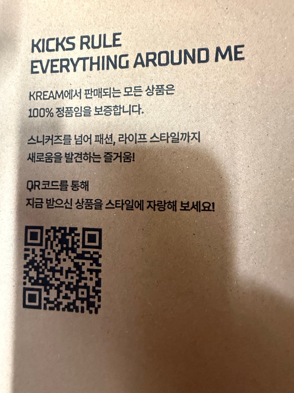 뉴발란스 993 메이드 인 USA 블랙,그레이 -D 스탠다드 상품이미지2