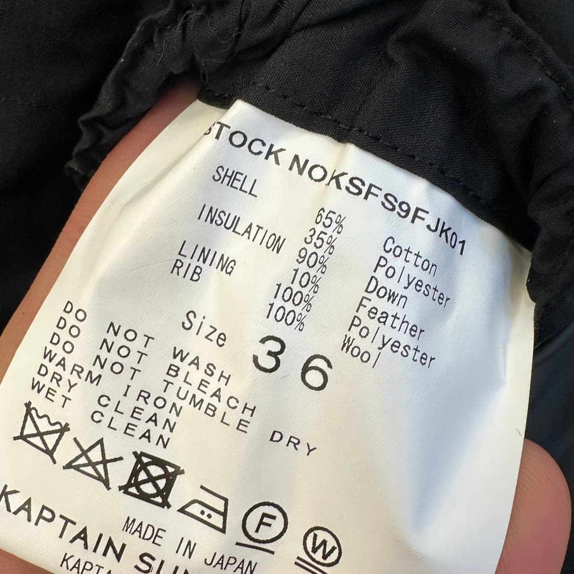 캡틴선샤인 익스페디션 다운 자켓 36사이즈 ( A1978 )  상품이미지5