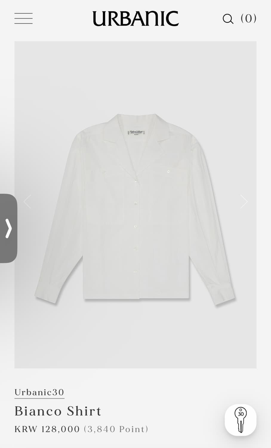 urbanic30 얼바닉 비앙코 셔츠 상품이미지1