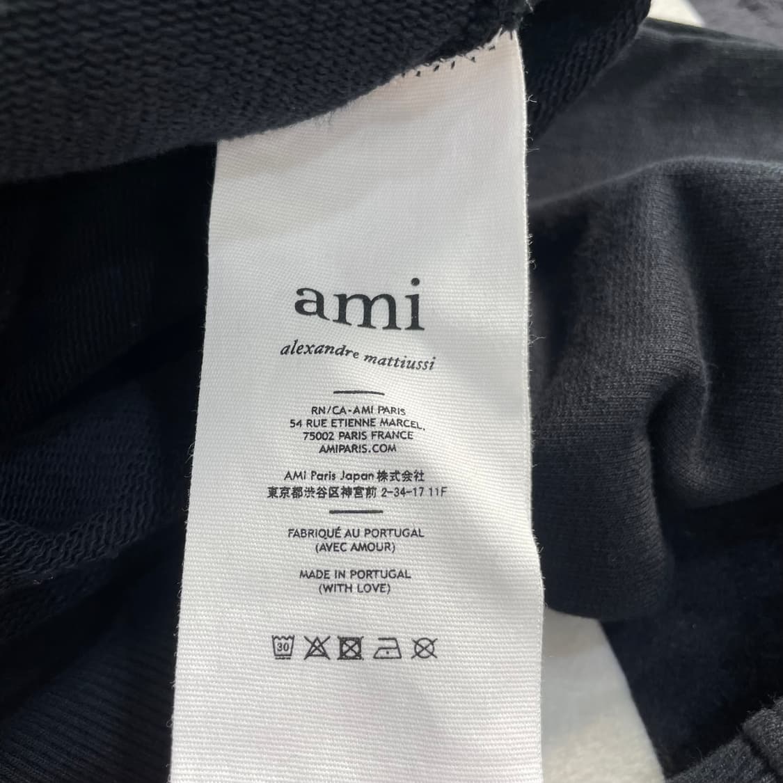 정품) AMI 아미 스몰 하트 로고 플리스 후드 블랙 (M) 상품이미지5