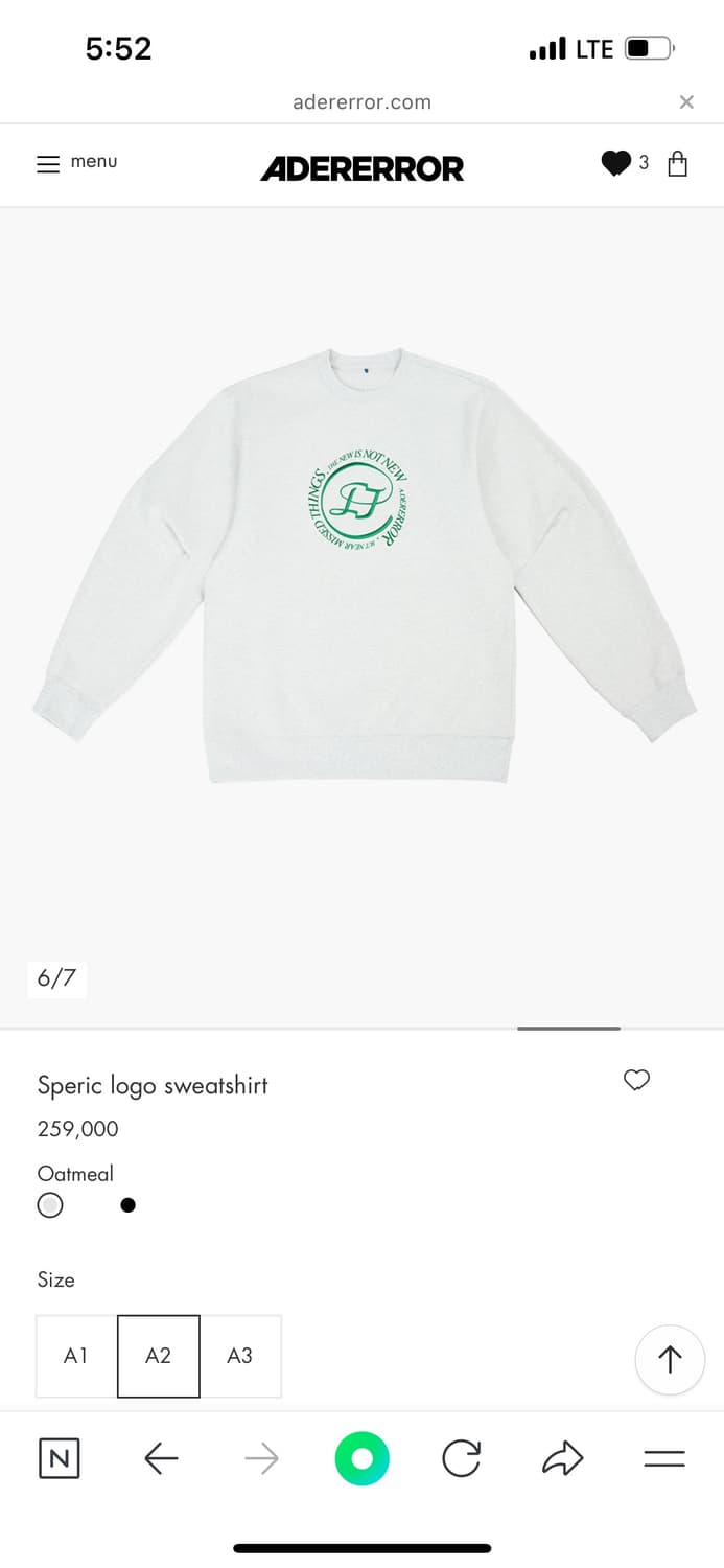 아더에러 맨투맨 상품이미지1