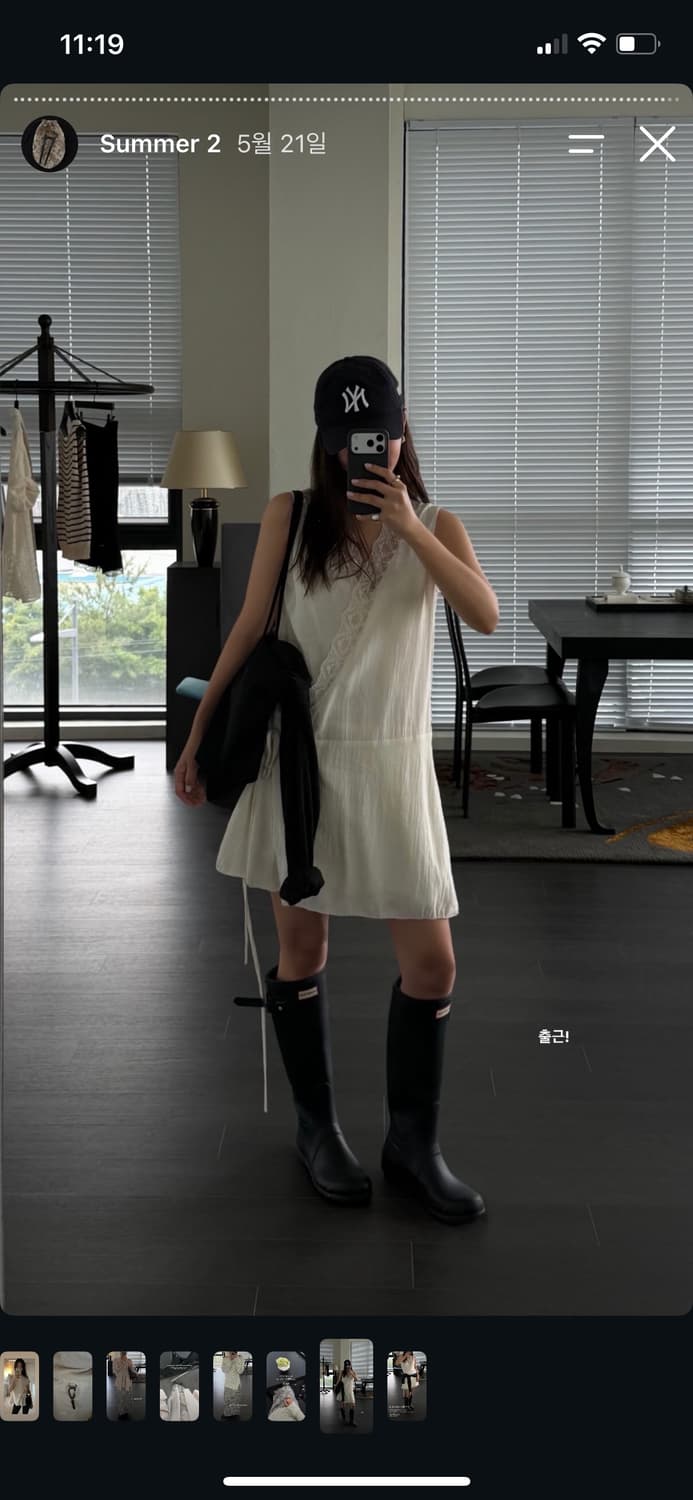 게드 Lace trim wrap dress 상품이미지1