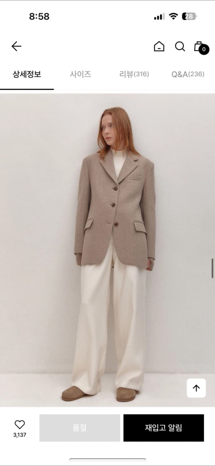 아바몰리 헤링본 3버튼 자켓 베이지 m 상품이미지1