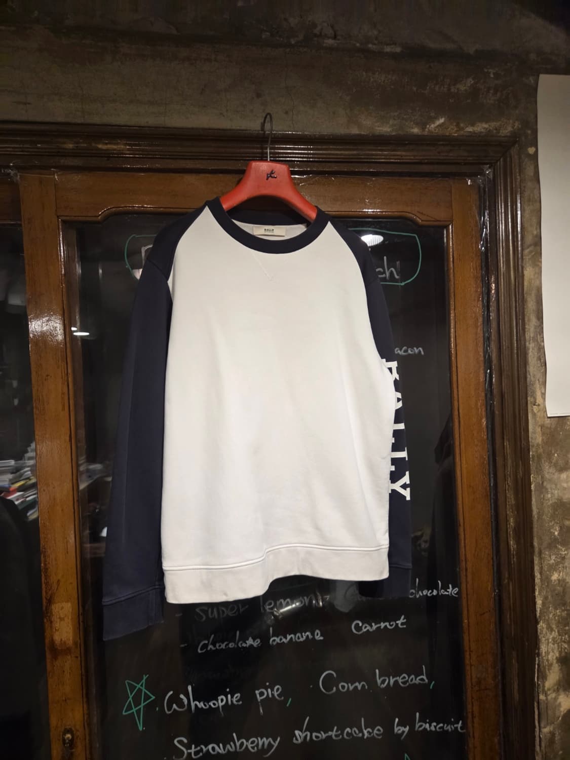 발리 스웻 상품이미지1