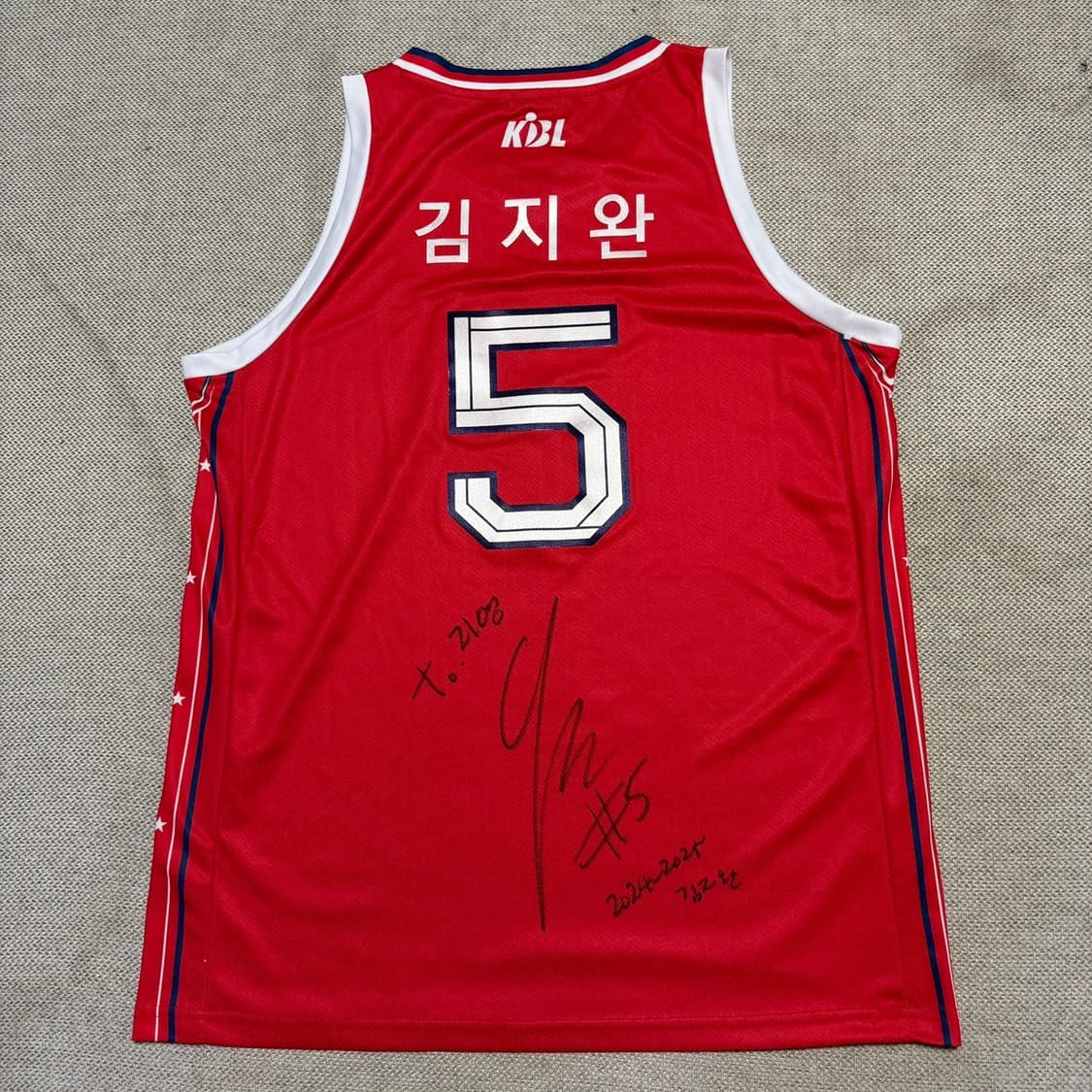 KBL 현대 모비스 김지완 농구 유니폼 상품이미지4