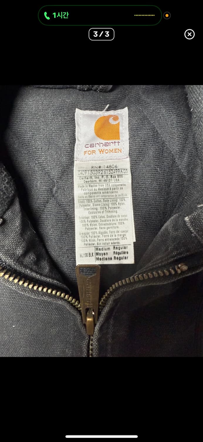 칼하트 j30 BLK Made In USA 상품이미지3