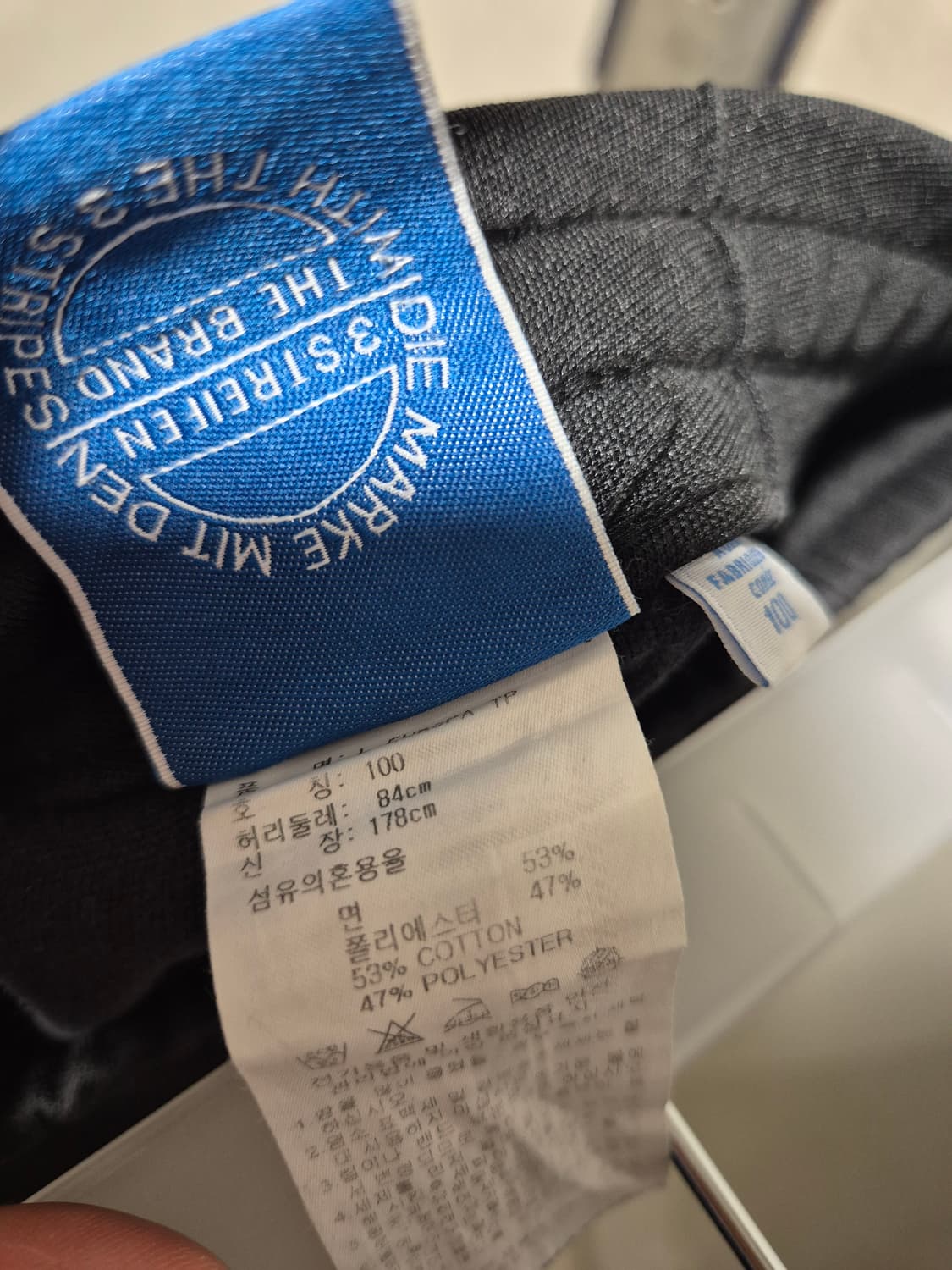 [100]아디다스 유로파 삼선 트레이닝팬츠 MEN 상품이미지4