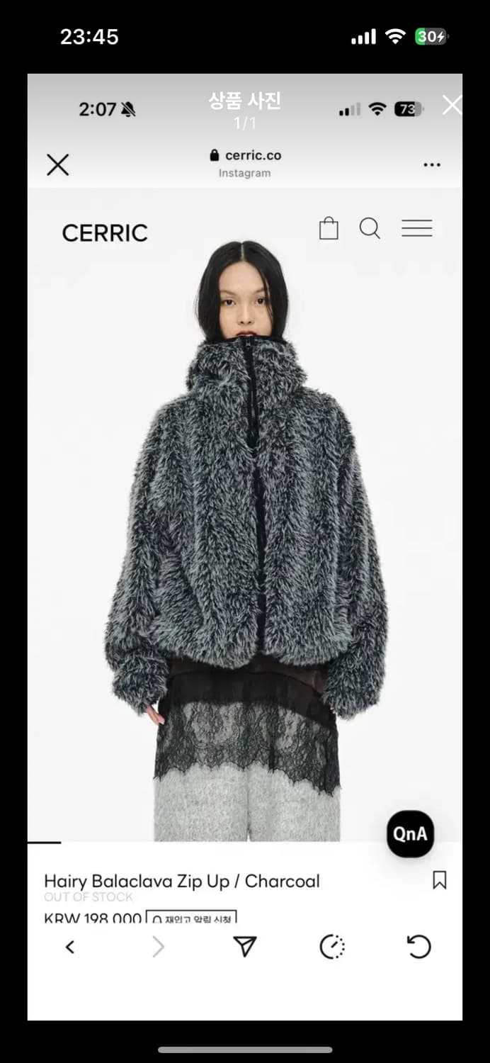 세릭 바라클라바 집업 차콜 상품이미지1