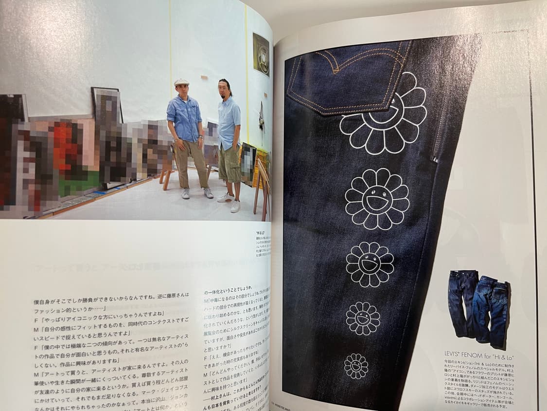 허니 매그 honeyee.mag 프라그먼트 허니컴 매거진 북 Vol.6 상품이미지3