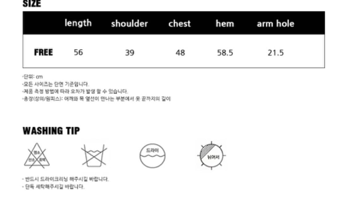시티브리즈 리버시블 베스트 상품이미지9