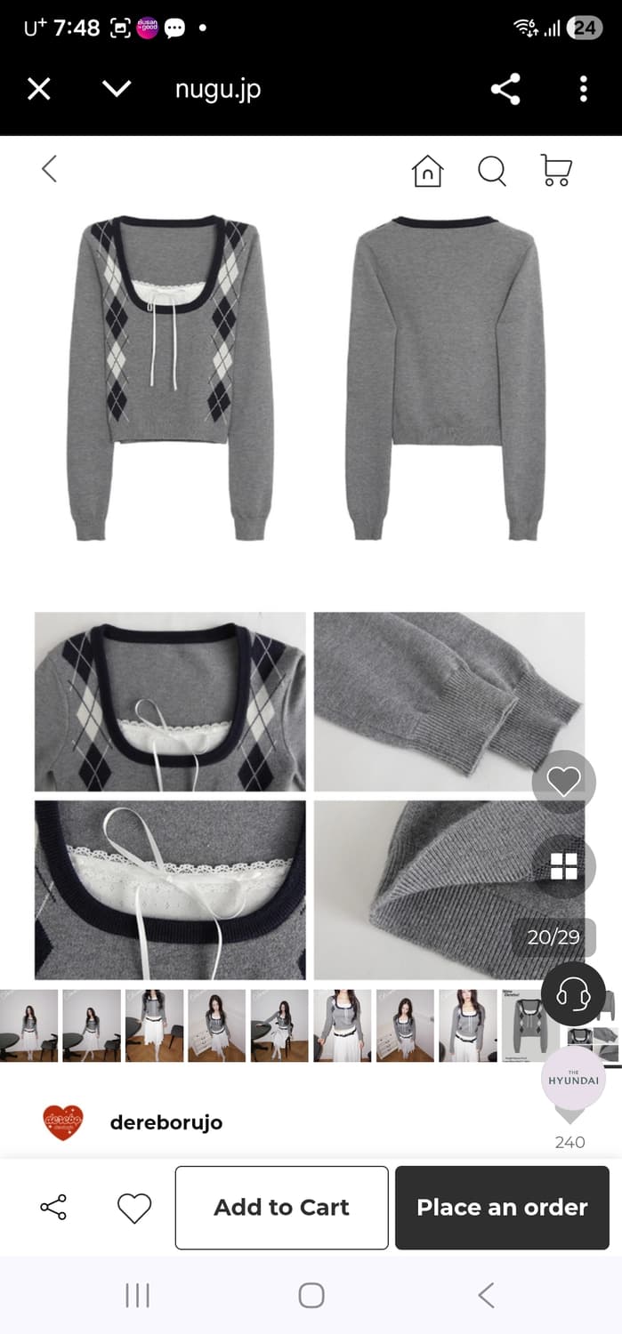 리본 아가일 니트 m~L 상품이미지5