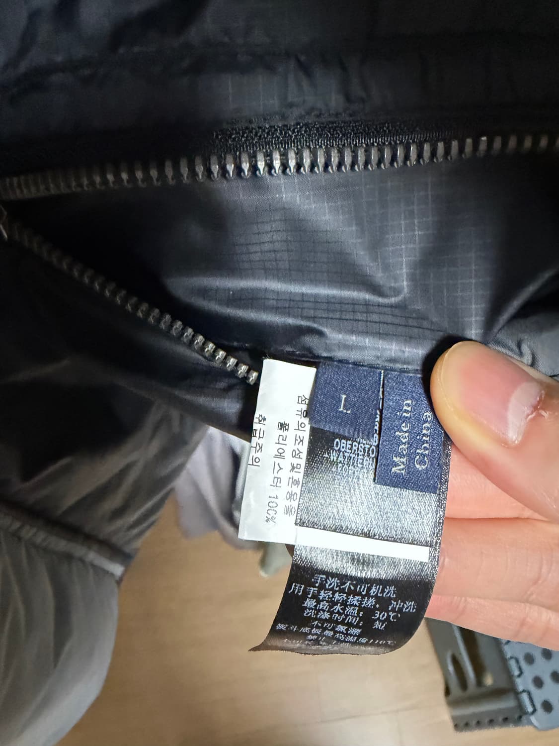 [L] 제냐 패딩 자켓 상품이미지6