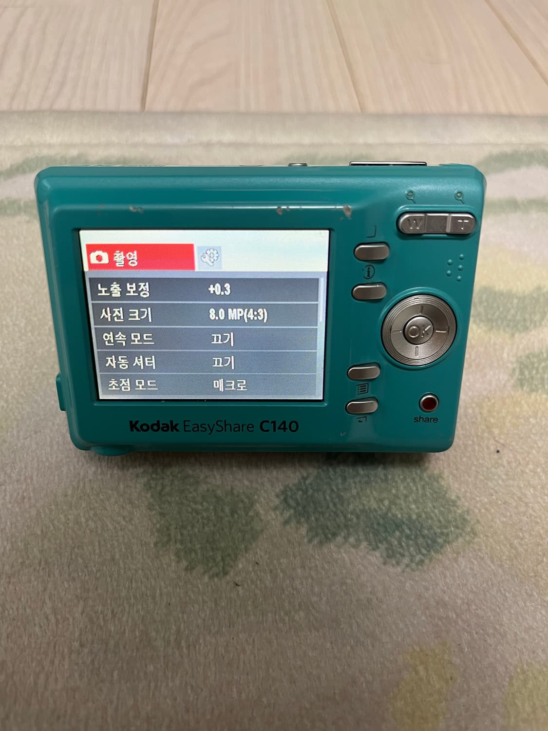 코닥 c140 희귀한 민트 빈티지디카 카메라 상품이미지5