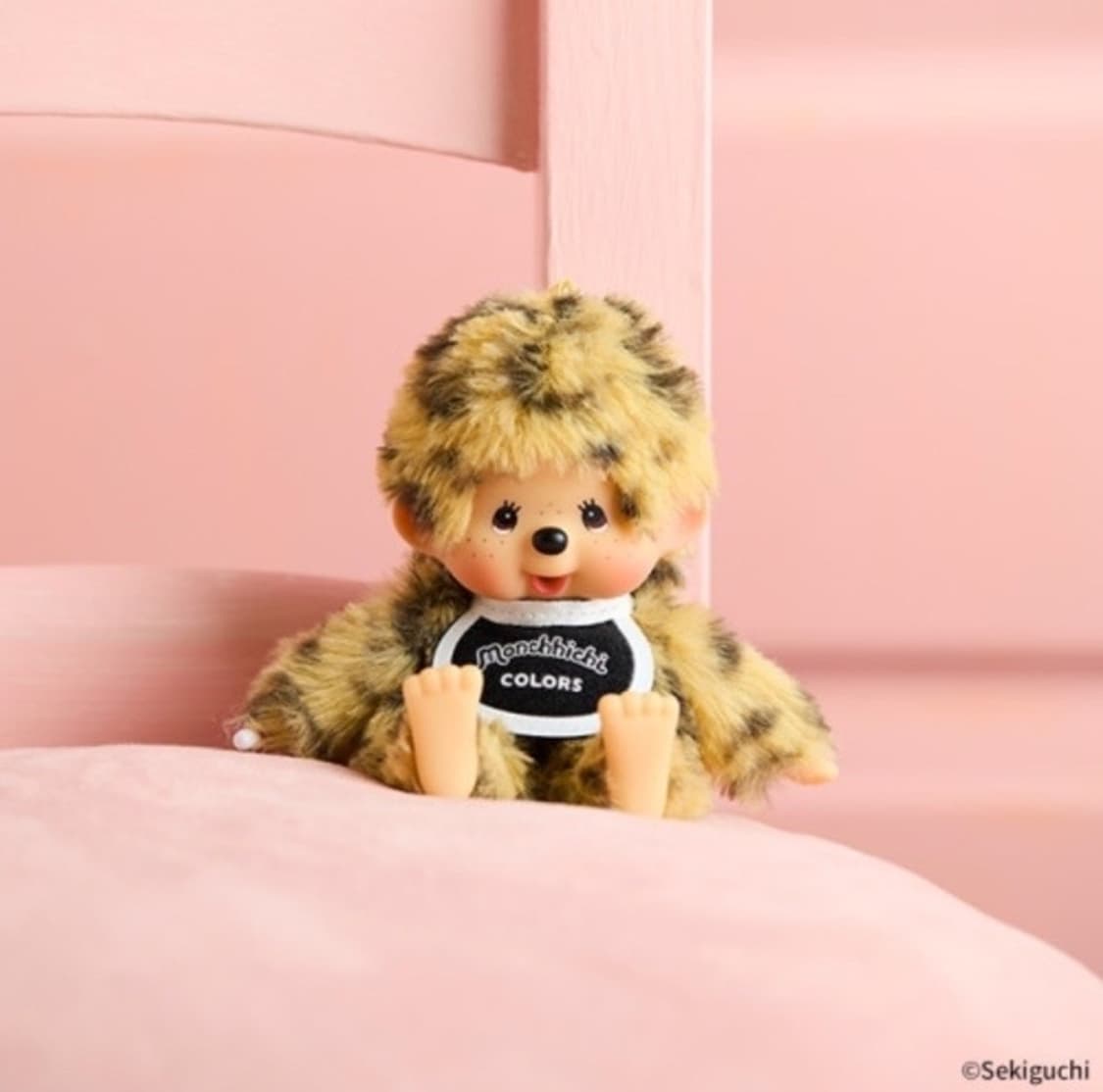 몬치티 호피 레오파드 키링 상품이미지4