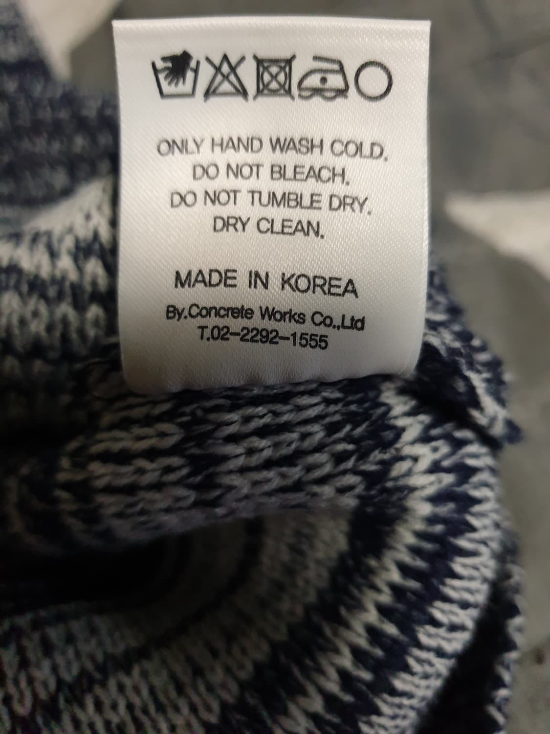 키뮤어 브이넥 스트라이프 니트 베스트 네이비 (L) 상품이미지5