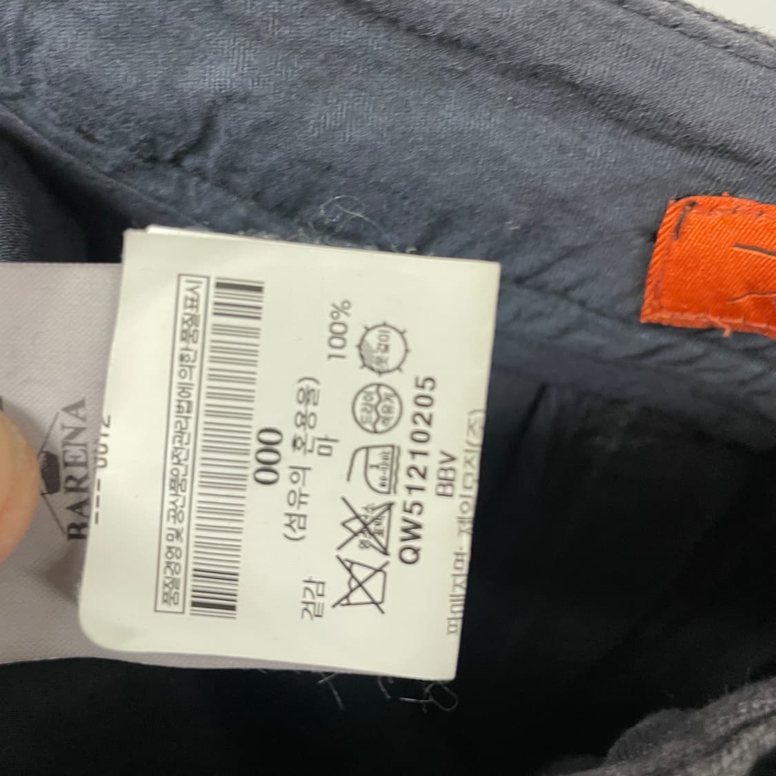 바레나 마 팬츠 블랙 38(W) 상품이미지6