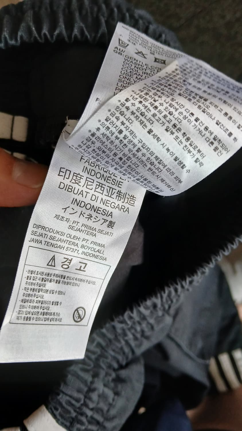 아디다스카고팬츠L사이즈 상품이미지7