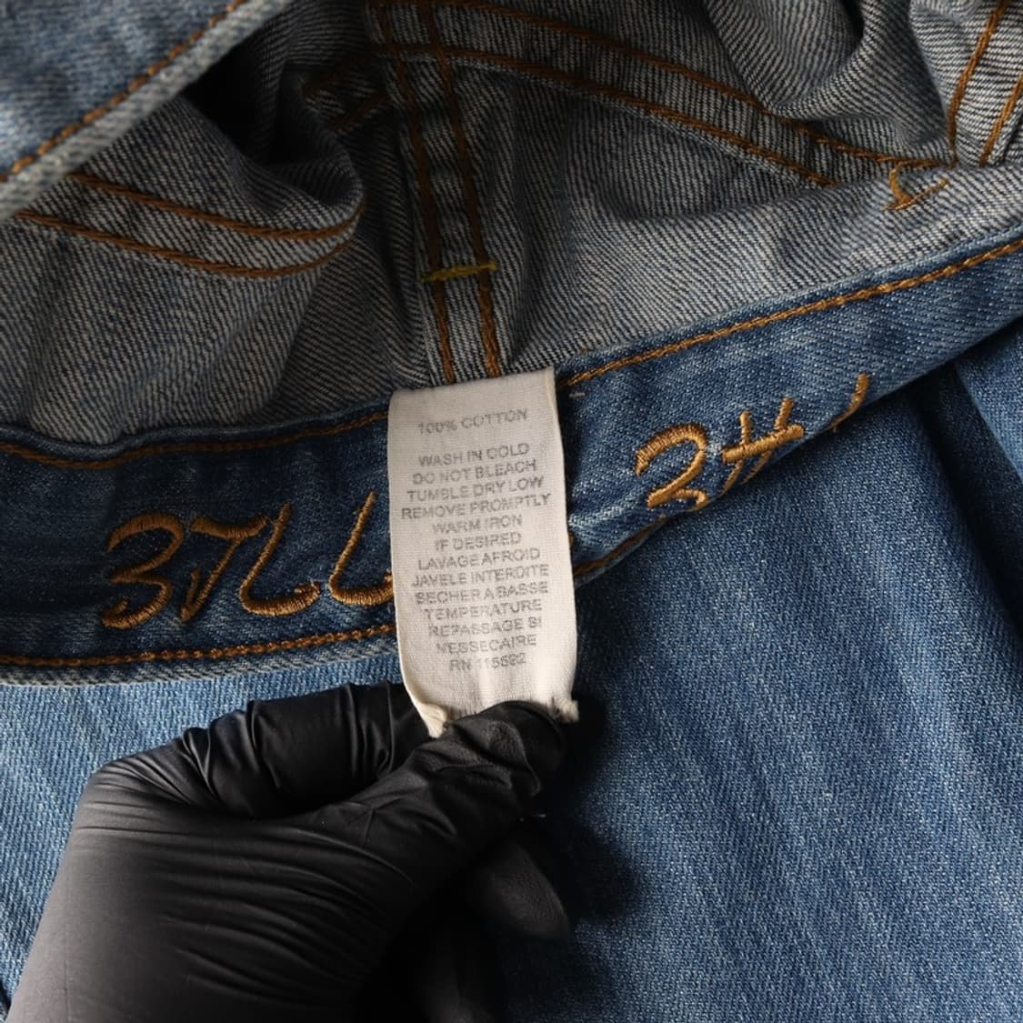 THE BATTLE 빈티지 데님팬츠 32 상품이미지6