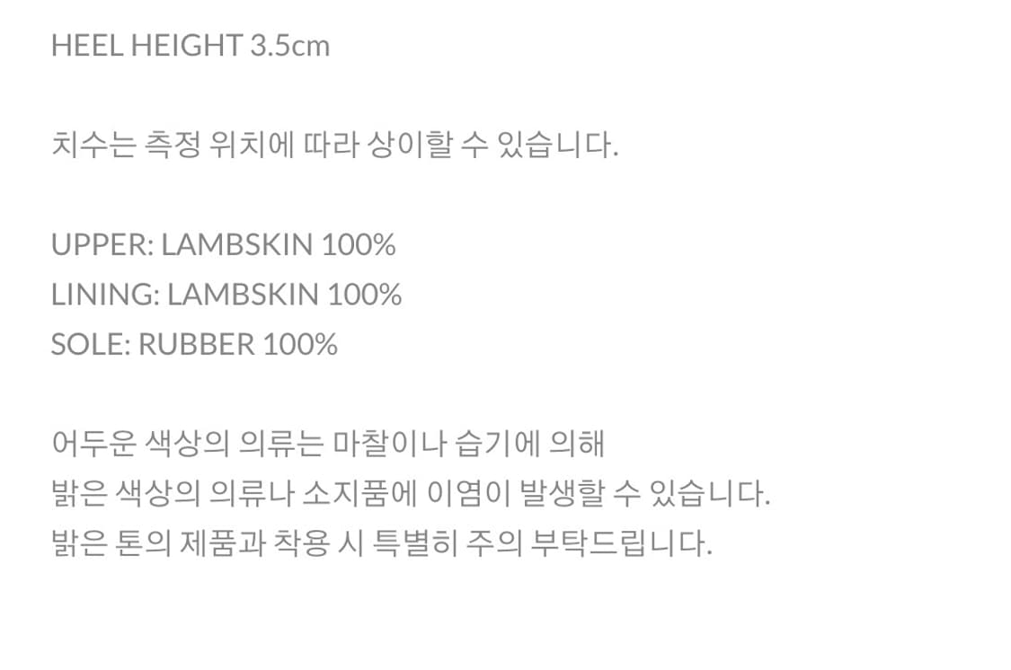 에레 스웨이드 플립플롭 Ehre suede flip-flops 상품이미지7