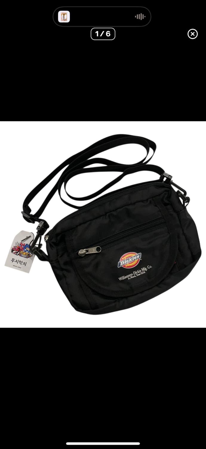 디키즈 빈티지 크로스백 가방 상품이미지1