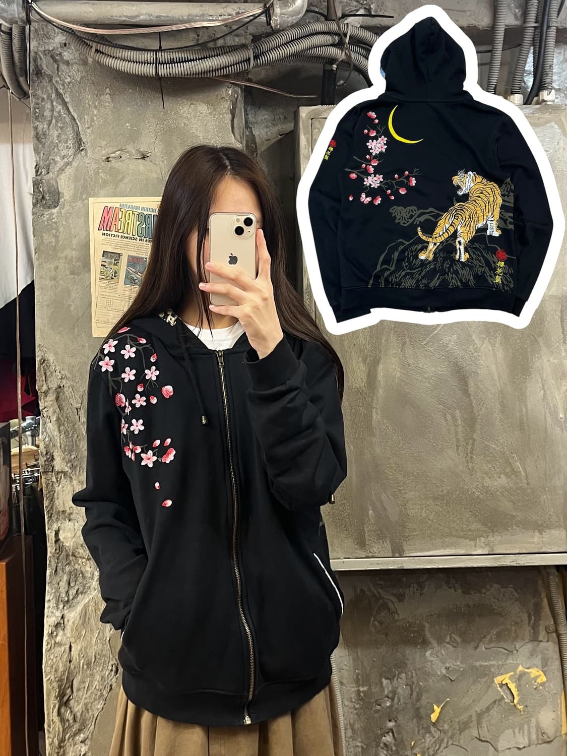 빈티지 자수 후드집업 블랙 2XL #csz588 상품이미지1