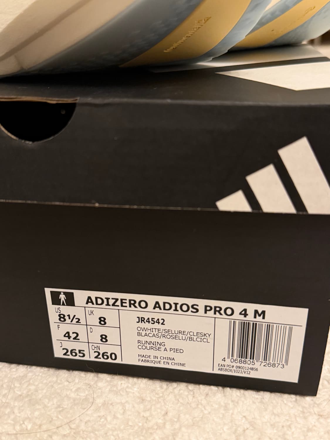 [265] 아디다스 아디제로 프로4  상품이미지3
