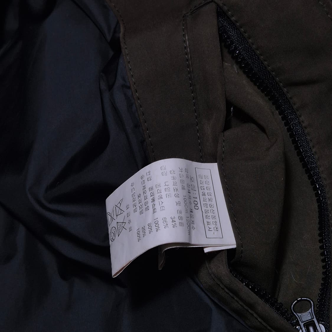 C.P 컴퍼니 라쿤퍼 덕다운 100사이즈 롱패딩 상품이미지5