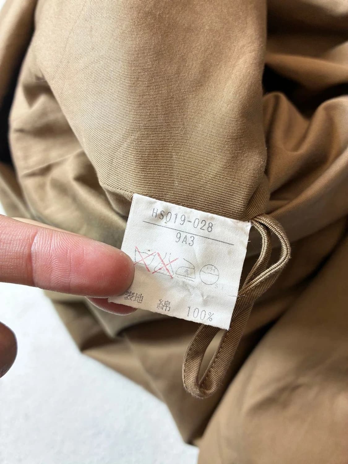 입생로랑 90's 플리츠 벌룬 트렌치 코트 PN7554 상품이미지8