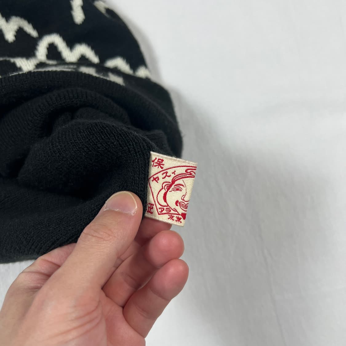 에비수 evisu 로고 비니 모자 상품이미지5