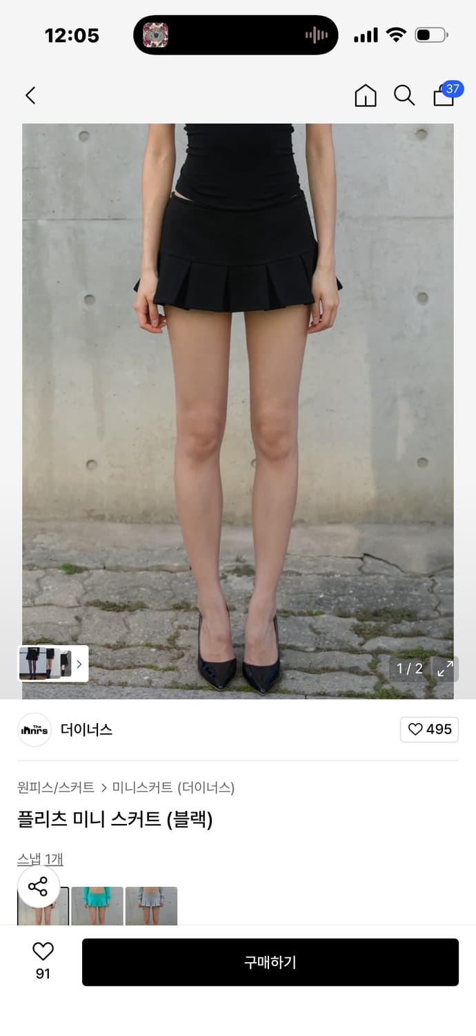 더이너스 플리츠 미니 스커트 상품이미지2
